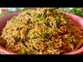 winter special degi matar pulao recipe authentic pakwan center secret i chef arif dawood