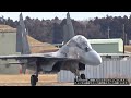 2023 5 23に撮影！航空自衛隊 岐阜基地 飛行開発実験団 f 15戦闘機 ハイレート離陸！ japan military air fighter 6247hijet