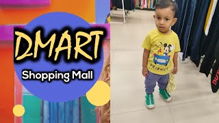 সাউথ এ এসে সস্তায় মাসের বাজার করতে সবাই DMART যায় #bangalore #dmart #bengalivlog #bangalorevlogs