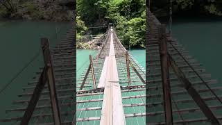 寸又峡の夢のつり橋Japans most beautiful suspension bridge