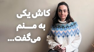 ۵ اشتباه رایج سفالگر‌های تازه کار / راه‌حل و بیان ۵ سال تجربه