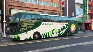 阿羅哈客運729-FP 2011年SCANIA（固特車體）