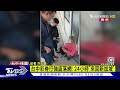 台中彩券行強盜落網 24小時「來回新加坡」｜tvbs新聞 @tvbsnews02