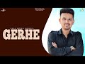 GERHE (Full Video) | BUTA JANDU SINGHIA | Latest Punjabi Songs 2017 | Amar Audio