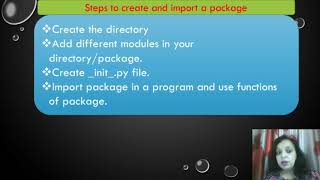 Python Libraries- Part 3|| Creating your own package..