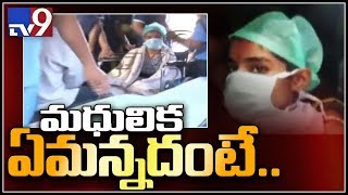 Madhulika discharge from Yashoda Hospital - TV9