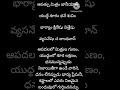 ఎవరు ఎలాంటి వారో ఈ సమయంలోనే మనకు తెలుస్తుంది