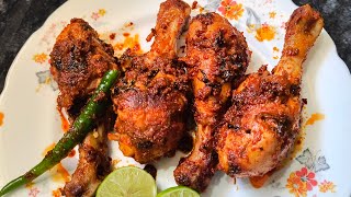 ధాబా Style తందూరి Chicken Legs Fry ,ఎక్కువ నూనె పీల్చకుండా | Tandoori Chicken Fry Dhaba Style Recipe