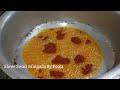 झणझणीत तर्री मिसळ मिश्र कडधान्य वापरून सोपी रेसिपी नक्की ट्राय करा misal recipe in marathi