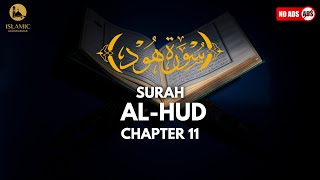 Surah AL HUD | CHAPTER 11| سورة هود  #quran