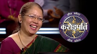 बीमा एजेंट aye sir Amitabh Ji se Milne | Kaun Banega Crorepati Season 14 | Full Episode