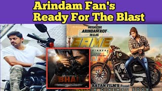 Game movie Update || Arindam Roy Upcoming Pan India Film game || Blast ହେଇଯିବ ମାର୍ଚ୍ଚ ରେ