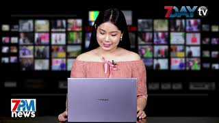 7Day TV ရဲ့ 7PM News တိုက်ရိုက်ထုတ်လွှင့်မှု