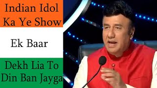 Indian Idol 2021 Full Episode | Malhari Song Performance