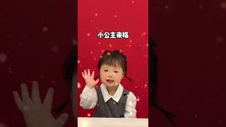 2岁宝宝自己去拍证件照是一种什么样的体验？#人类幼崽 #萌娃 #小女孩证件照 #宝宝Vlog