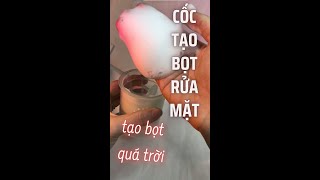 Combo huỷ diệt: Cốc tạo bọt siêu đỉnh và Máy rửa mặt đến từ nhà Xiaomi  | Momo Review | #Shorts