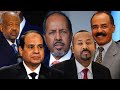 Iskaashiga Eritrea, Somalia & Masar maka badbaadin karaa Somalia, damaca Itoobiya & dalalka Qarsoon?