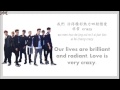 SpeXial- Love Killah (Color Coded Chinese/Pinyin/English Lyrics) 歌詞分配版