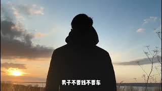 《20秒的绝杀》丈夫每月给妻子转8000元 ，换回来的是在起诉离婚的庭审上妻子得逞一笑 #婚姻 #情感