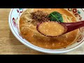 弘前市　麺喰厨房evo2（エボツー）　濃厚担々麺　tantanmen noodle