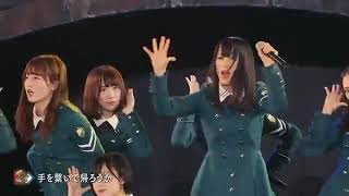 【欅坂46】 - 手を繋いで帰ろうか(Keyaki Republic2017)