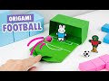 Origami Paper Football | How to make paper toy