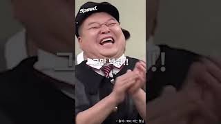 소개팅에서 만나고 싶지 않은 여자 남자 유형 TOP 3!