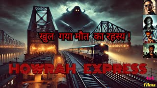 Howrah Express Train Mystery: The Dark Truth Behind the Suicide Wave