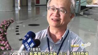 大台中新聞-東勢梨產業活動 邀民同樂