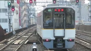 【近鉄大阪線シリーズ21】2編成しかない6両編成の5820系【近鉄鶴橋駅にて】