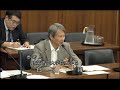 【公式】杉田水脈　平成25年 2013 6月21日 金 衆議院 科学技術イノベーション推進特別委員会