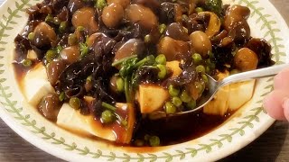 素食Vegan《浇汁滑豆腐 | Pour Sauce Smooth Tofu》怎么做浇汁豆腐最好吃？口感滑嫩，比肉都香！Best way to make tofu with sauce！