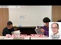 【購入検討中】バイク初心者迫田が憧れるバイクとは？