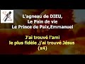 Il est la - Interprété par le Groupe Sacre cœur Bissim de Yaoundé (Lyrics + traduction)