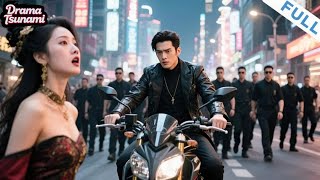 [Multi SUB]  《否極泰來》（全集）窮小夥被勢力女友當眾出軌富二代帶綠帽，正當被欺辱小命不保之時，他那已經死亡的爺爺竟然托夢傳他無敵功法？ ！#都市 #逆襲
