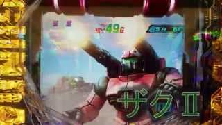 CRF 機動戦士ガンダム－V作戦発動－ザクⅡ