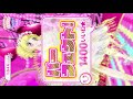 【キラッとプリ☆チャン】第1弾　レディー・アクション　【プリチャンプレイ動画】