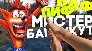 Пасхалки в играх #44 [Easter Eggs]