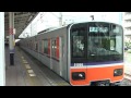 ５００９０系東武東上線各停池袋行き志木駅入線～発車