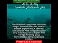 Surah An Nisa terjemah | 4:45 |Terjemahan Quran |Bacaan Al-Quran #qurantranslation #quran