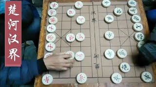 中国象棋： 红方过兵得子，双方对攻进入白热化程度，黑弃车攻杀!