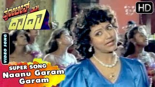 Naanu Garam Garam - Super Hit Kannada Party Song - Vishnuvardhan | Police Matthu Dada Movie Songs