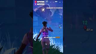 Первая победа в Fortnite  #шортс #fortnite #fortniteclips  #воротник