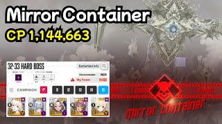 32-33 Hard Boss - Mirror Container [CP 1,144,663]