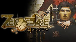 ［ZERO ESCAPE 刻のジレンマ］＃1 過酷な脱出ゲーム！ネタバレあり