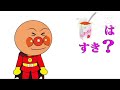 Do You Like broccoli ice cream nursery rhymes & kids songs - ( singsongs)