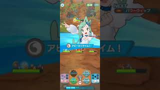 【ポケマス】ホウエンの強者と勝負！ 強敵に挑戦！vsミツル