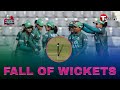 Fall of Wickets | Bangladesh Women vs India Women | 1st T20i | T Sports