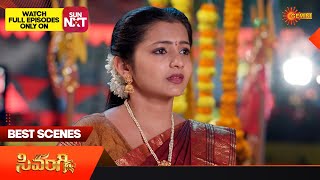 Sivangi - Best Scenes | 25 Dec 2024 | Gemini TV | Telugu Serial