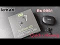 QUICK UNBOXING OF MIVI DUOPODS A25 || cheapest earpods catagory Rs 999 /- only || Avail on Amazon